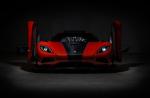 Koenigsegg Agera Final One of 1 2016 года